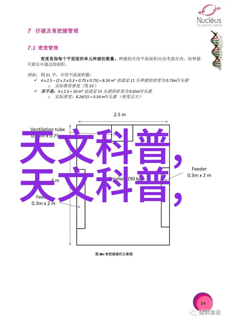 空调维修电话上门我家的空调不再闷热了谢谢小王的专业服务