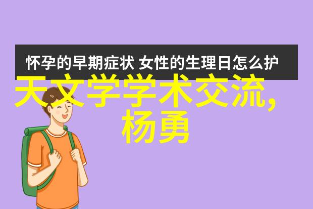 是否有年龄限制才能使用压式按摩设备如儿童和老年人呢