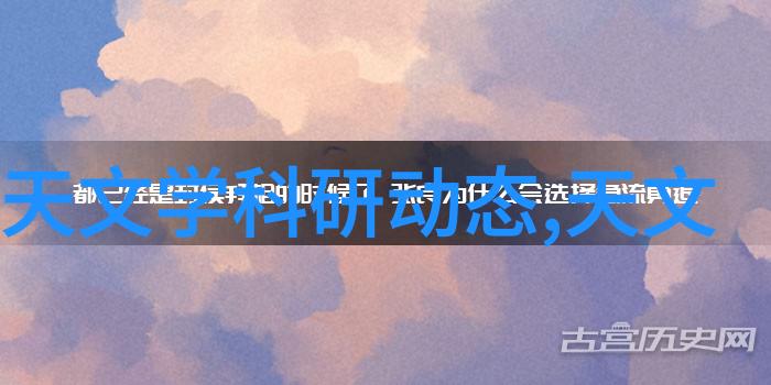 单电数码相机-捕捉时刻的轻巧师傅探索单电数码相机的魅力与应用