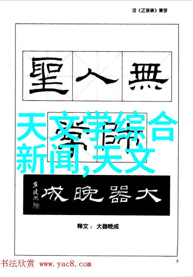 2023年上半年厨电市场热潮如同县城里的一场家电清洗盛会头部品牌的增长能否成为行业向好发展的火炬照亮