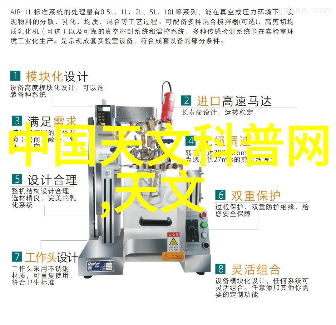 数码宝贝第一部普通话-回忆中的绿色光芒探索数码宝贝第一部普通话的文化意义