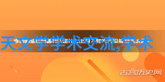 废气冷凝器清洁空气的高效工具