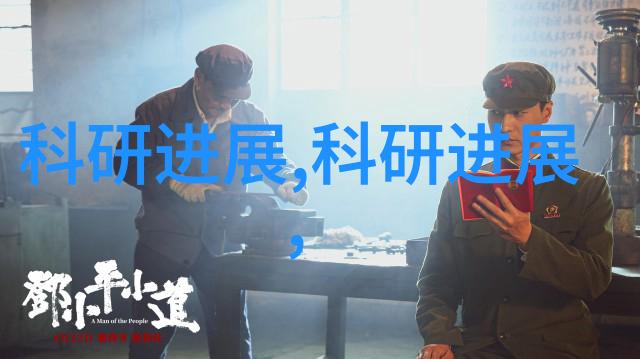 镜头下的故事专题摄影作品探索