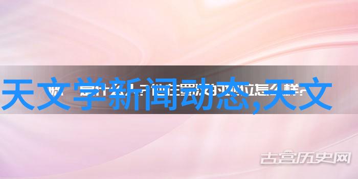 家居美学卧室装修墙纸温馨时尚壁纸设计