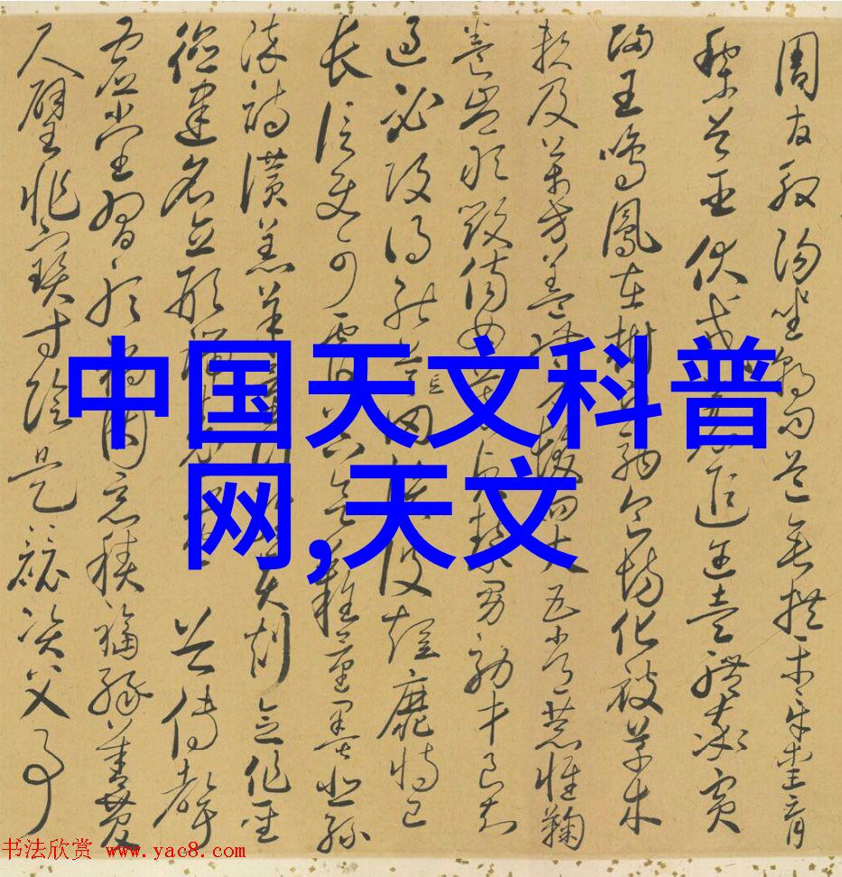 温暖的触摸固定床反应器中的PdAl2O3守护着加氢的每一次细致流程