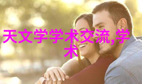 爱的永恒瞬间婚纱照背后的故事