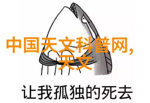 机器人智能演进AI技术与机器人交互