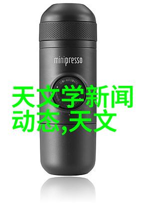 多功能水质检测笔有用吗-清澈源自智慧探索多功能水质检测笔的实用性