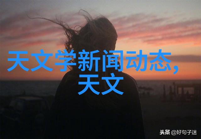 智能装备的理解和发展从机器人打工到穿越宇宙的时尚潮流