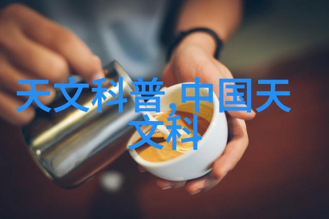 不锈钢制品图册坚固无瑕的工业美学