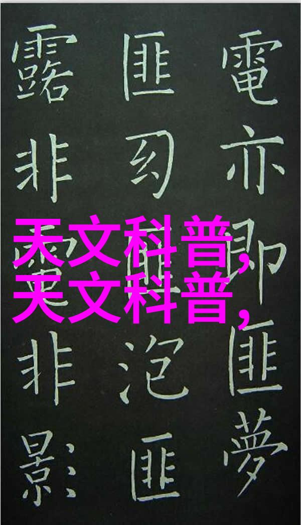 温馨小窝创意点亮微型卧室空间的装饰艺术