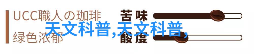 建筑工程水电造价价格研究与实践应用