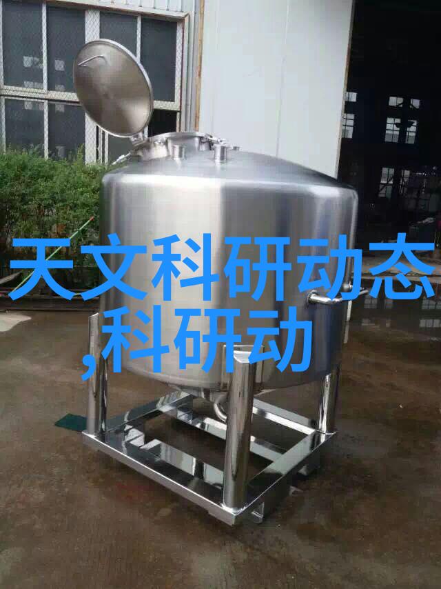 空压机油水分离器的正确安装方法与注意事项