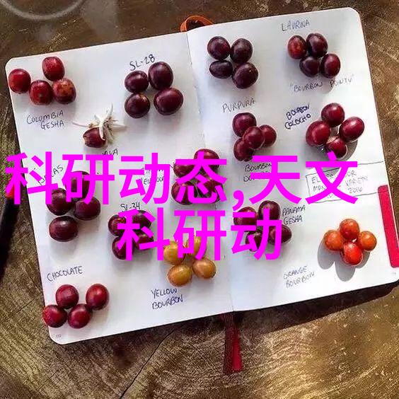 北京高低温试验箱我是怎么把它从货物中找出来的