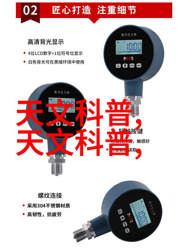 简洁明了的辞职报告模板汇总