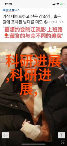 锤子新品发布会2017创新不停歇的工匠精神