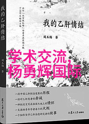 家居生活-精致装修设计图让您的居所焕发个性魅力