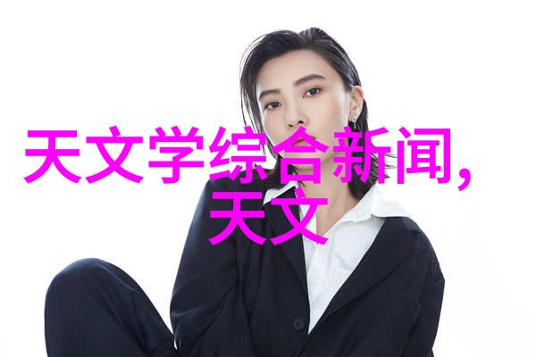 苏家有女两代女性的壮丽篇章