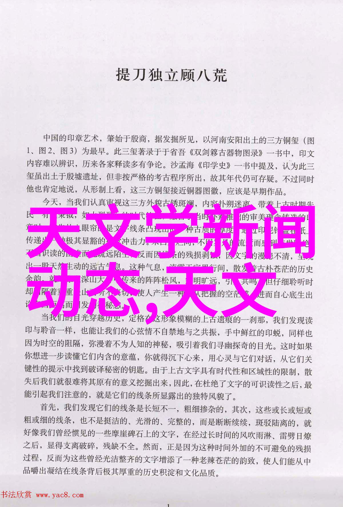 微波干燥设备在现代食品工业中的应用与展望技术进步与能源效率的双重驱动