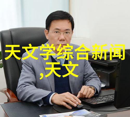 毛蚶提取浓缩纯化设备升级不锈钢化工反应罐助力自然界浓缩之道