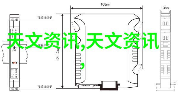 嵌入式系统编程难点探究与学习策略