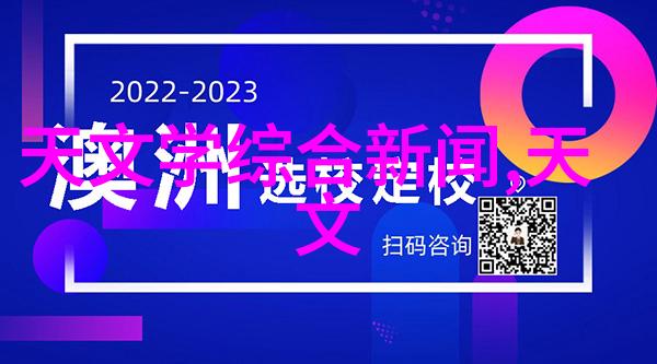 橡胶软管的细腻之美捕捉日常生活中的柔和轮廓