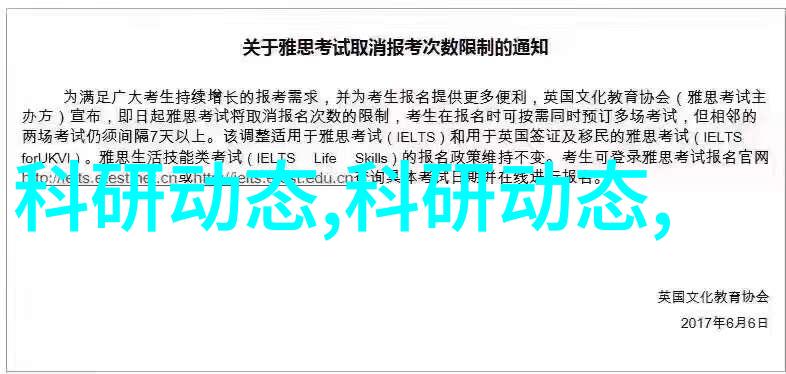 空气净化器从静谧的守护者到忙碌的英雄排名第一的逆袭故事