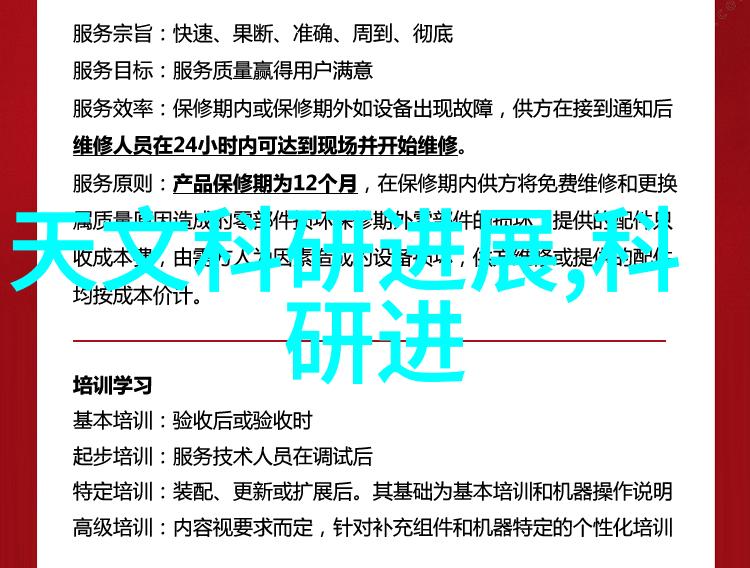 你知道吗京东正在打造中国首个数码潮品时装秀时尚穿搭轮番登场大秀科技范儿而你可能对zol手机报价感兴趣