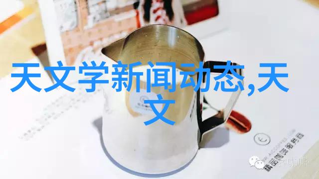 工业微波炉高效快速的食品加热解决方案