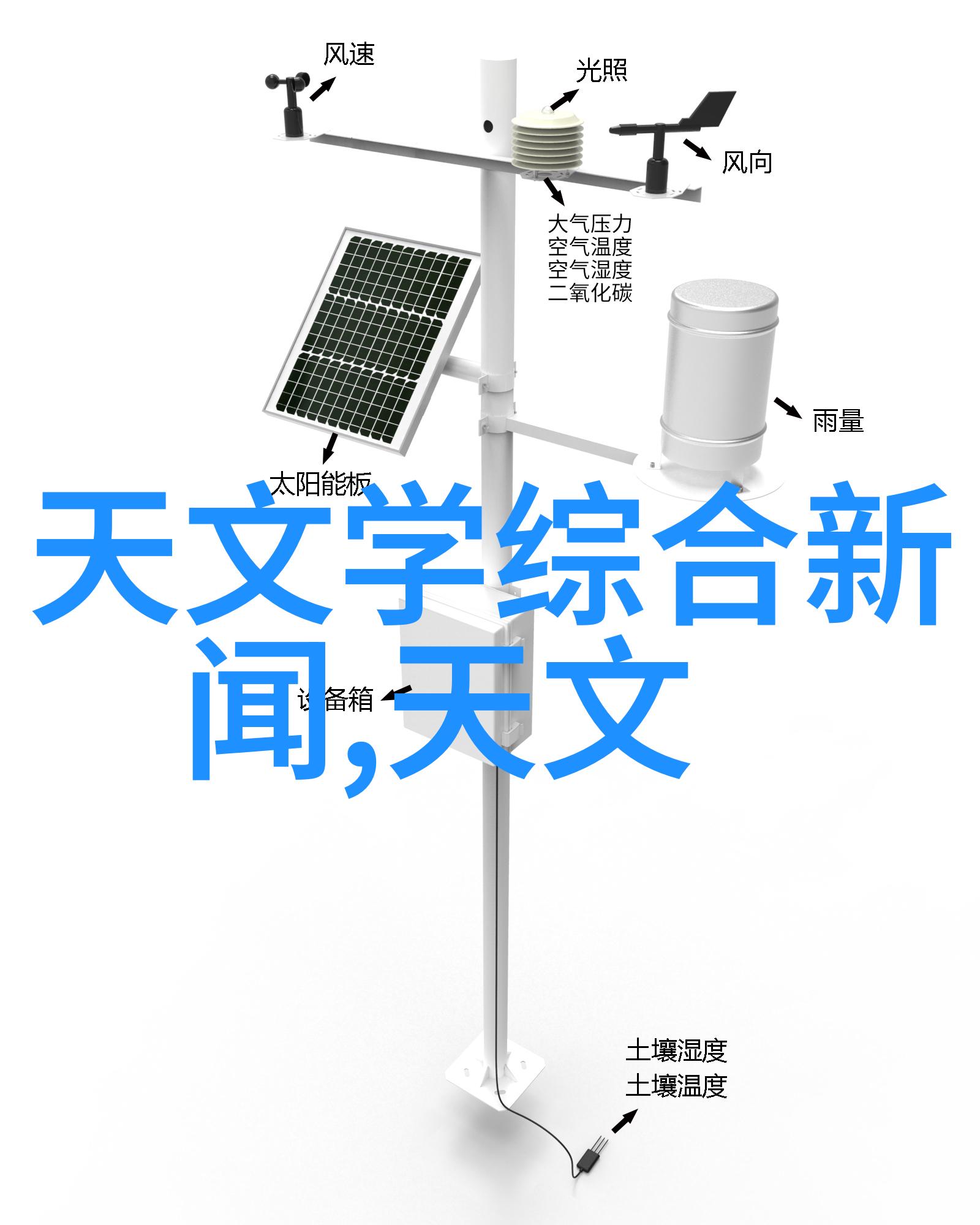 卫生级隔膜泵确保清洁生产的关键设备