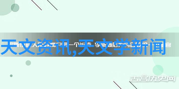 家居新篇章轻盈时尚客厅设计探索