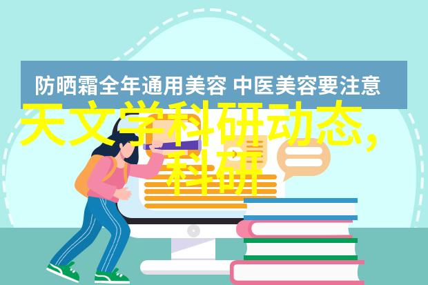 上门空調維護服務是如何確保安全性的