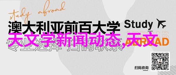 嵌入式系统-从基础知识到实践应用嵌入式系统开发的全方位学习