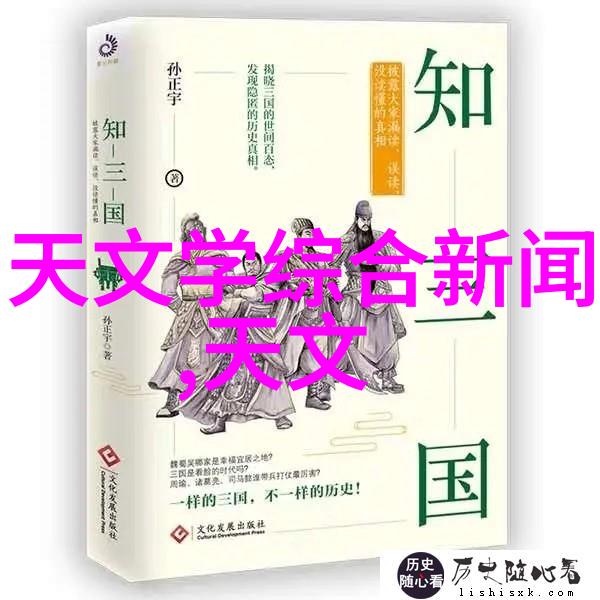 食品灭菌设备技术公司保障食品安全的高科技守护者