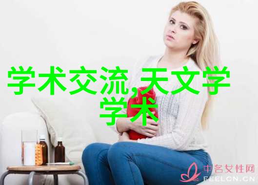 社会生活中的卧室壁纸装修效果图-耀眼的家居风景