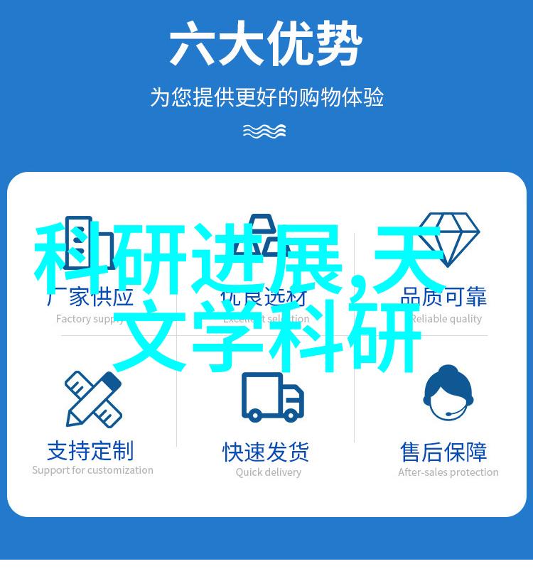 低压变频器设备的安装与维护需要注意什么