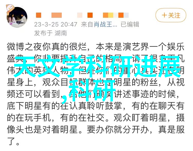 嵌入式开发与软件开发有何不同