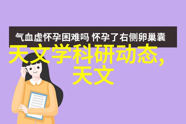 提高首付比例降低贷款压力有哪些策略