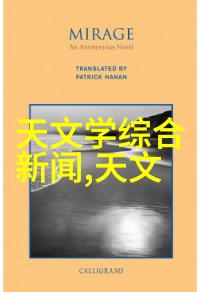 自攻螺钉高效的自动螺丝安装解决方案