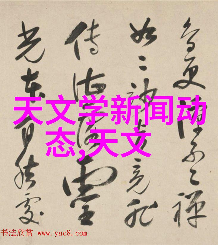 家庭厨房装修效果图家居美学厨房设计家具搭配色彩搭配