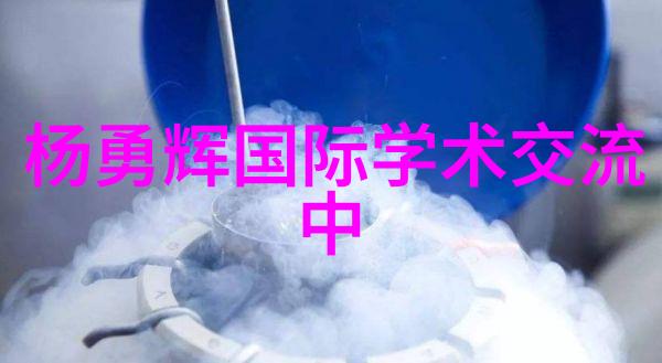 探究水质检测中的TDS含量理想值与检测标准