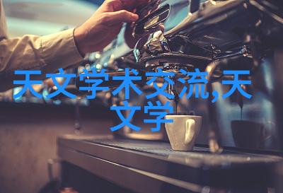 碳氢化合物氧化物与氮化合物三大基础化工原料的时代印记