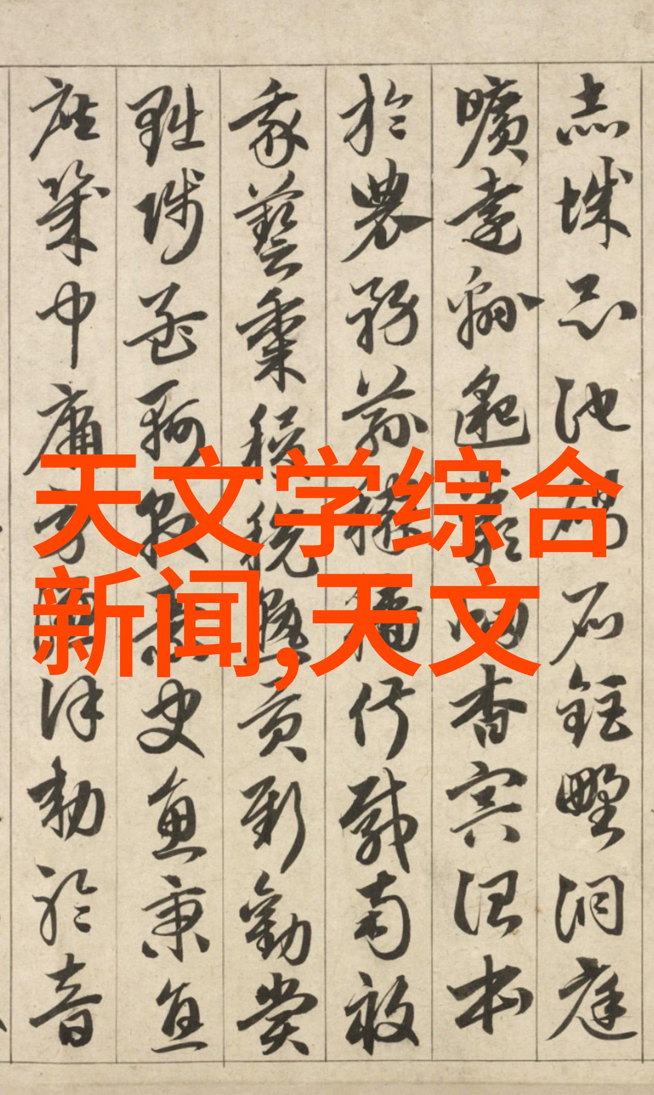 急招水电安装工5人300元一天老板急需五名水电高手一天300大洋等你来揽