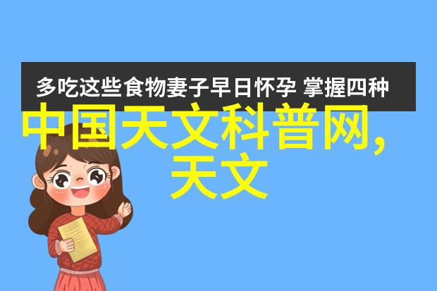 主题我来告诉你反应釜的每个部件都有啥用