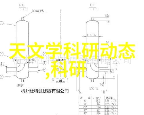 上海分离机沉默的守望者