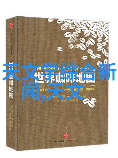 全球100张摄影作品展捕捉人间最美瞬间