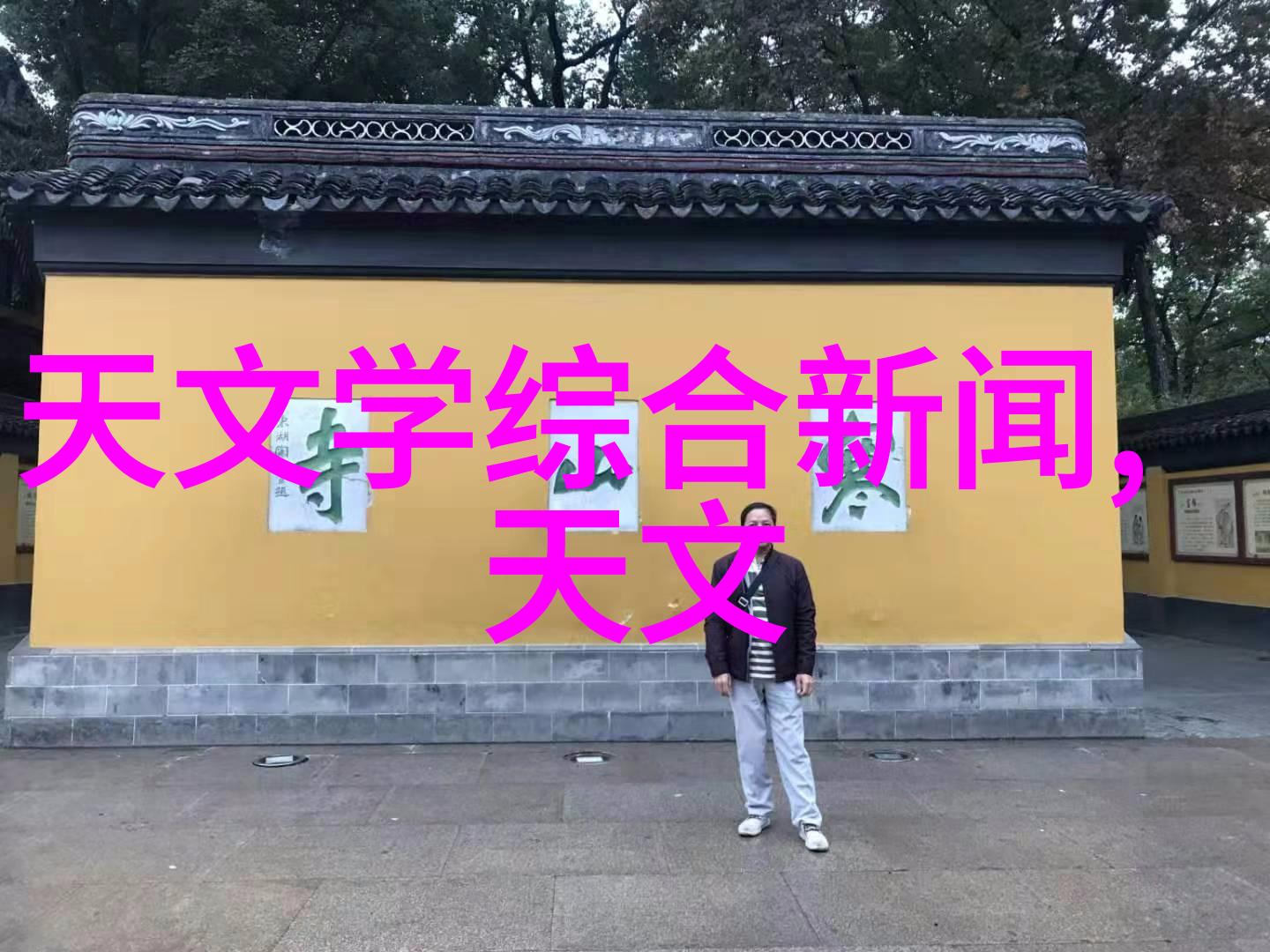 喷漆房环保设备有几种我来告诉你它们的秘密