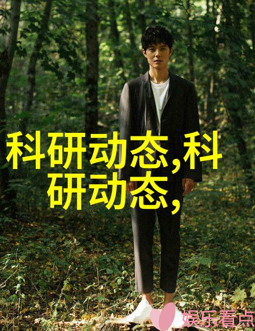 液滴电子装置可记录心脏电信号