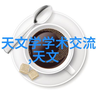 中国二手设备转让网我是如何在网上找到了理想的旧电脑的