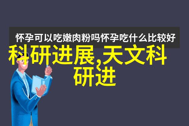 纯净水设备维修指南确保清洁饮用水的源头